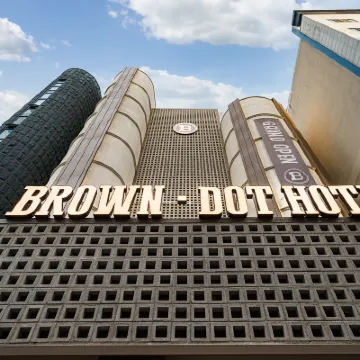 Daejeon Brown Dot Wolpyeong Branch 鄰近韓巴樹木園的酒店