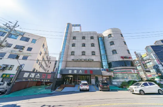 Incheon (Songdo) Palace Отели рядом с достопримечательностью «Unjiam»