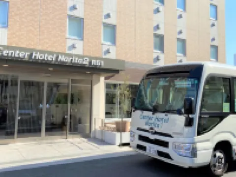 Center Hotel Narita2 R51 Hotels near Sogo Goichidai Museum