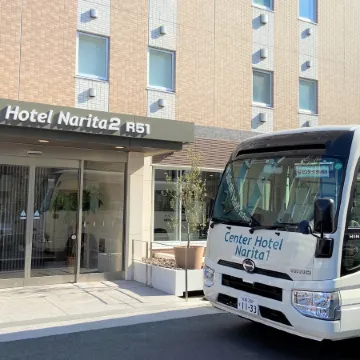 Center Hotel Narita2 R51 Отели рядом с достопримечательностью «Станция Narita»