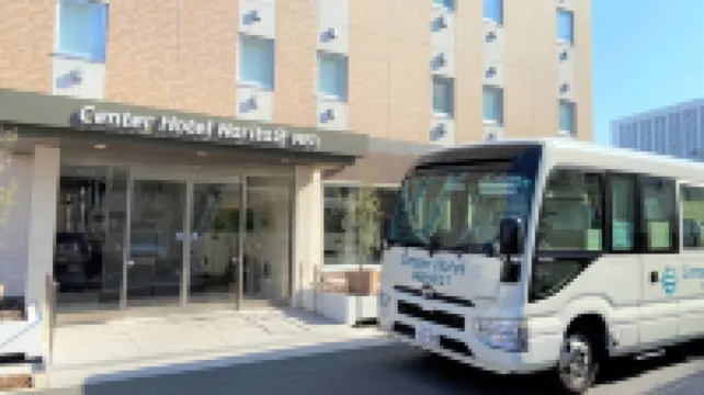 Center Hotel Narita2 R51 Hotel di 