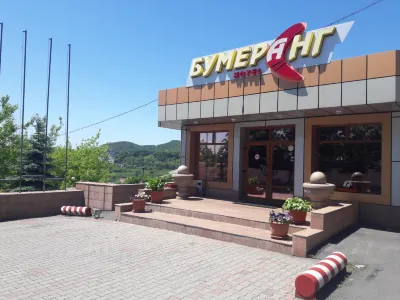 Bumerang Hotel Các khách sạn gần The House of Culture named after Gagarin