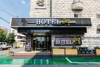 Gyeongju Hotel Stars