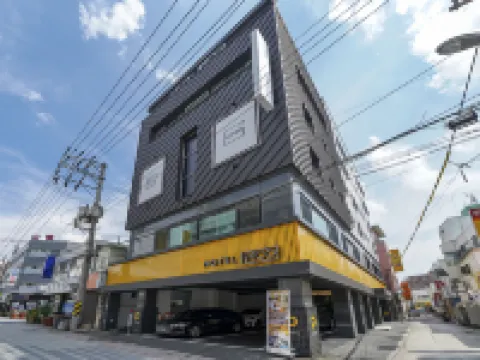 Hotel Pico Hotels in Tongyeong-si