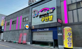 10. D-Drive ..