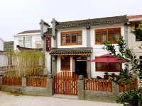 鄉見知青民宿(新龍路支店) のホテル