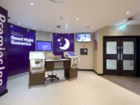 埃克塞特普瑞米爾酒店市中心 埃克塞特酒店