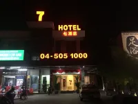 7 Hotel Hotels near Chop Tong Guan