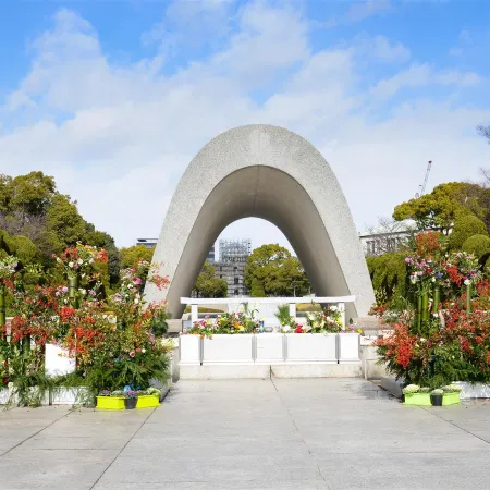 Hiroshima Peace Park Hotel