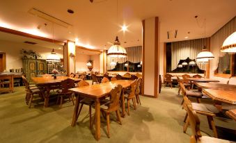 Marillen Hotel by Hakuba Hospitality Group