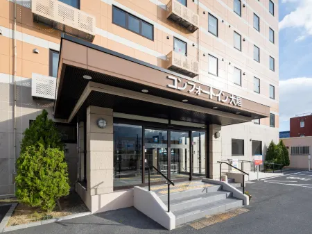 Comfort Inn Ogaki