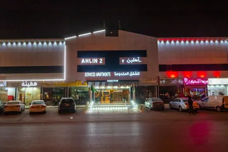 Ahlin Suites 2