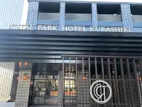 ROYAL PARK HOTEL KURASHIKI Hotels in der Nähe von Okayama Prefectural University
