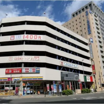 Meitetsu Inn Nagoya Ekimae Hotels near Noritake no Mori