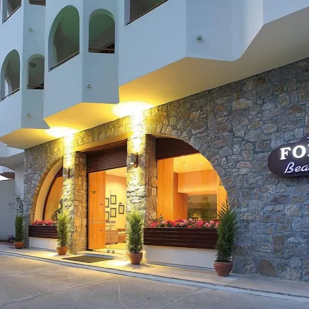 Fortuna Beach Hotel