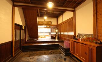Fuji Sakura House