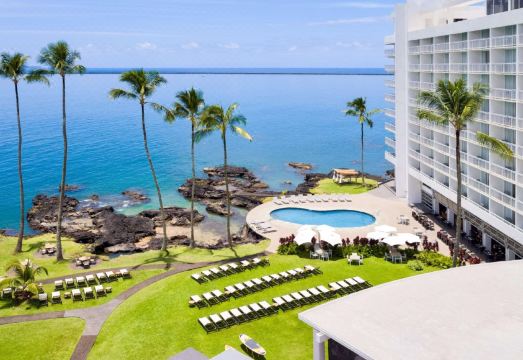 Grand Naniloa Hotel 외부 전경