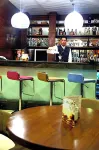 阿爾巴酒店 - 酒吧