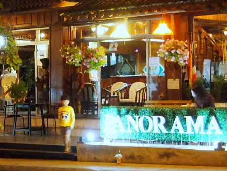 Panorama Hotel Отели рядом с достопримечательностью «Wat Phra That Doi Kong Mu»