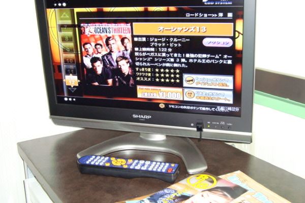 R&B 호텔 히가시-니혼바시(R&B Hotel Higashi Nihonbashi)_5