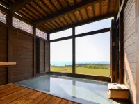 Takasuso - Hot Springs