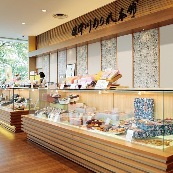 교토 호텔 객실