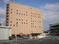 Good Inn Oita 鄰近高尾山自然公園的酒店