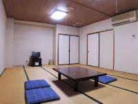 Tanakaya Ryokan Hotels near Utsumi Station
