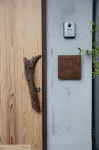 天然素材の宿　松原の宿
