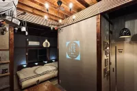 Kamiya Resort Okutama Terrace & Bath 히노하라 촌 호텔