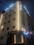 Hotel Yaja Osan