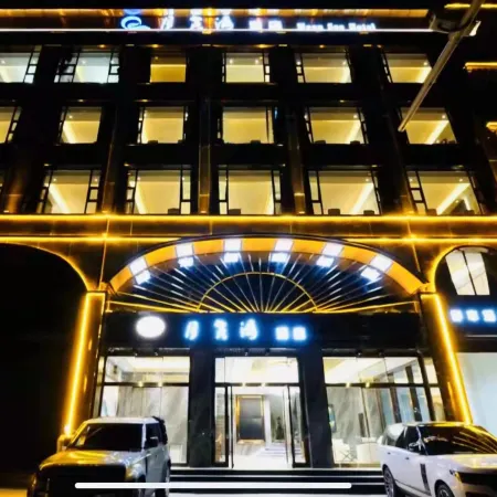 Ngawa County Yue Liang Hai Hotel