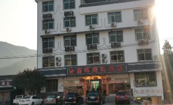 Longnan Chunhui Business Hotel