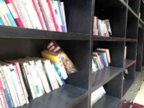 창위안 매그파이 패밀리 패션 호텔