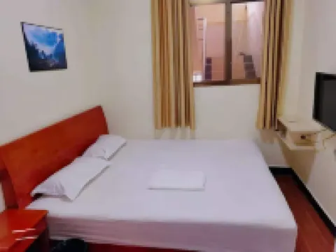 Xinyan Farm Stay (Chongqing Xianüshan)