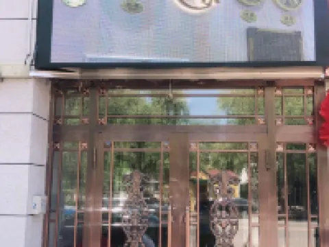 Lanxi Yijia Hotel Hotels in Lanxi