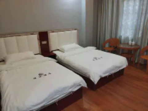 Panzhou Qingyi Hotel