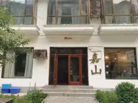 野三坡嘉山民宿 - 游泳池