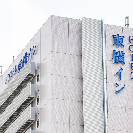 Toyoko Inn Niigata Ekimae Отели в г. Ниигата