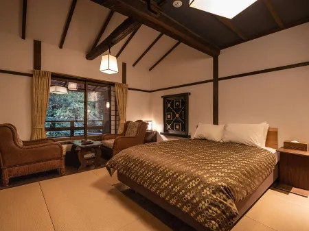 Fujiya Отели рядом с достопримечательностью «Hiranodai Highland Viewing Platform»