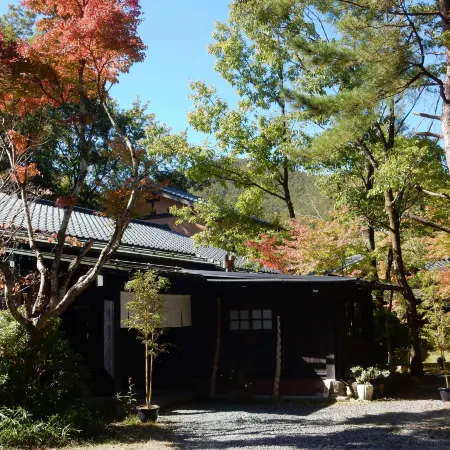Sanso Yamanoiro