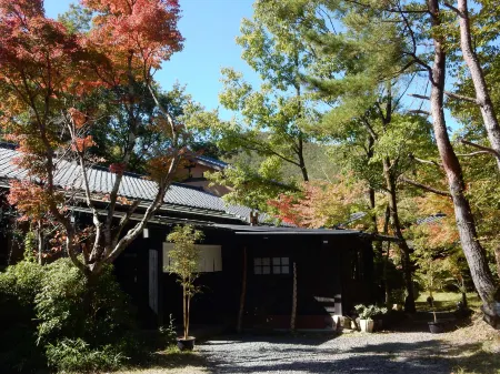 山莊 山之彩