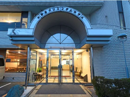 Onoda Oriental Hotel Отели в г. Санъёонода