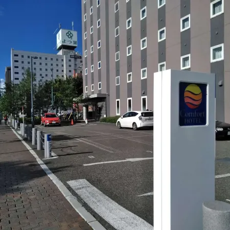 Comfort Hotel Obihiro