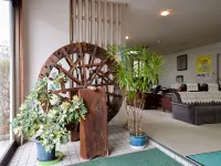 아카마츠소 키리시마 호텔