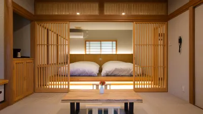 Ryokan Minawa