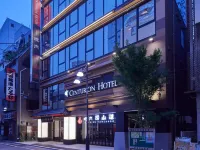 Centurion Hotel&Spa Ueno Station Hotels in Tokyo