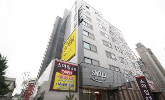 Jeonju Deokjindong Hotel Smile