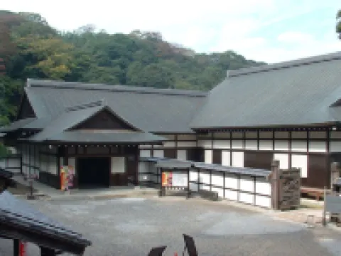 彥根燦路都大酒店 酒店