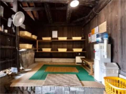 Makibanoie Hotels in Yufu